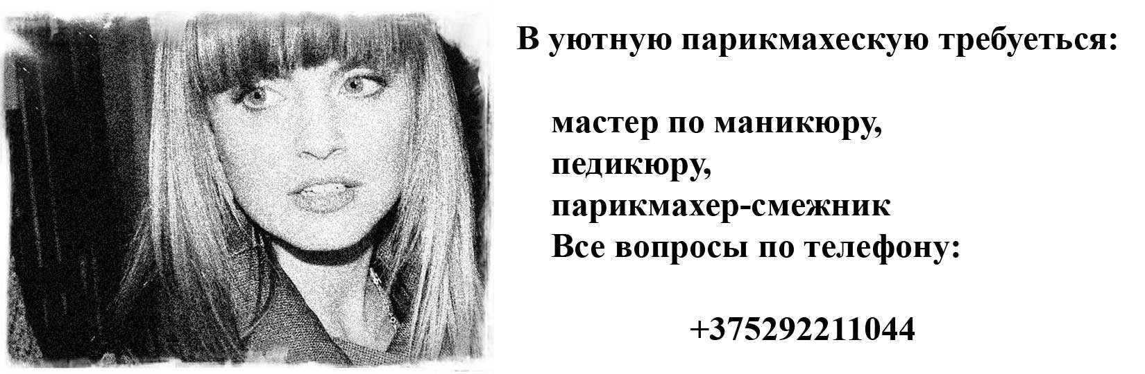 banner1_1786193289.jpg