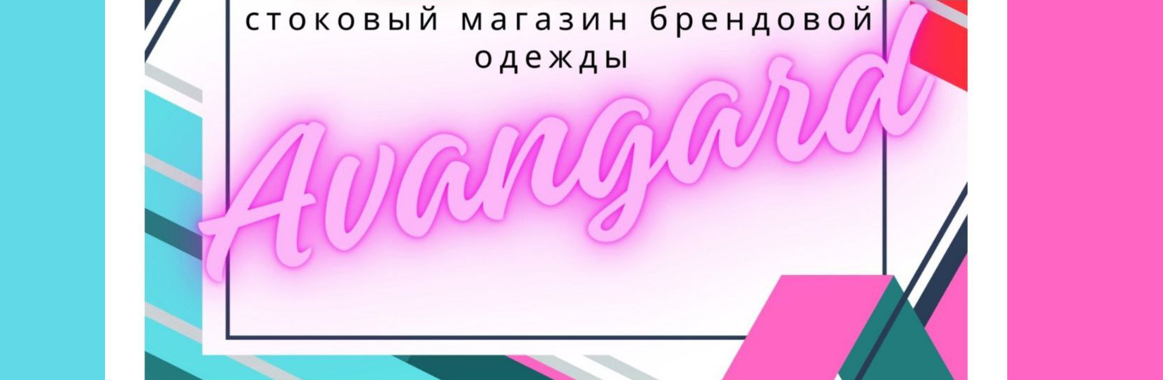 banner2_1758303085.png