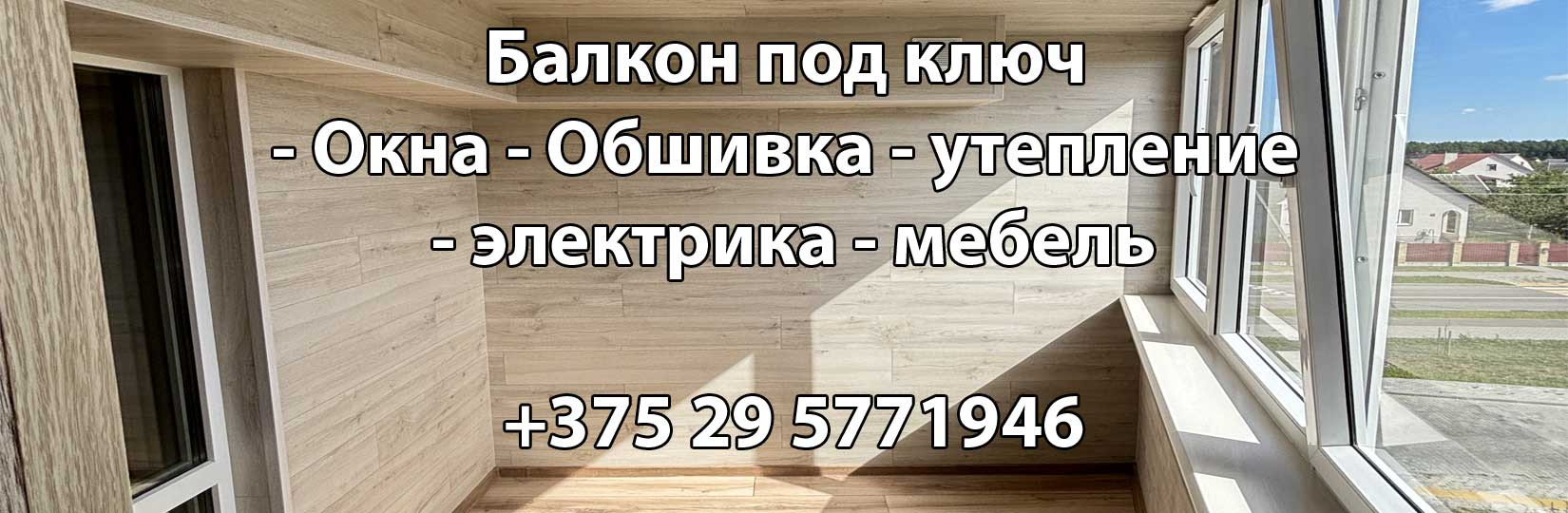 banner-kamenec_1791181108.jpg