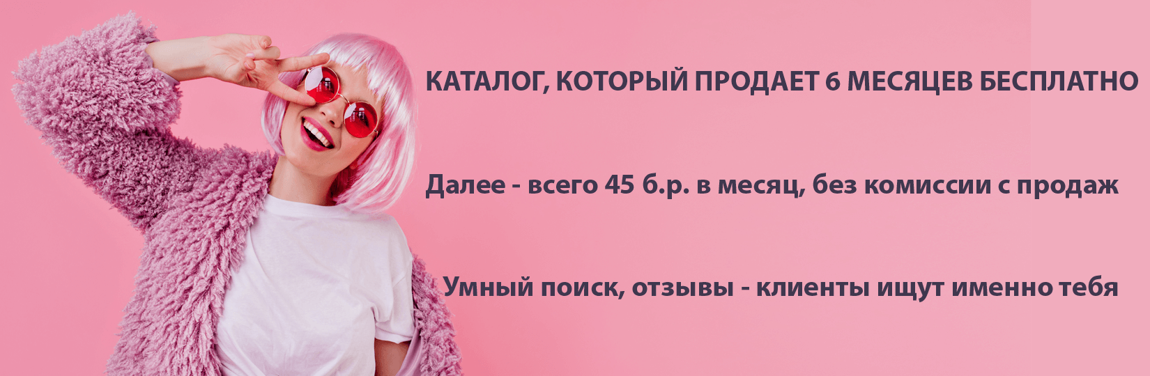 home-1_1759249102.png