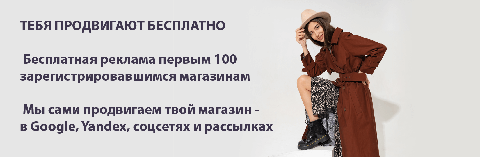 home-3_1759249168.png