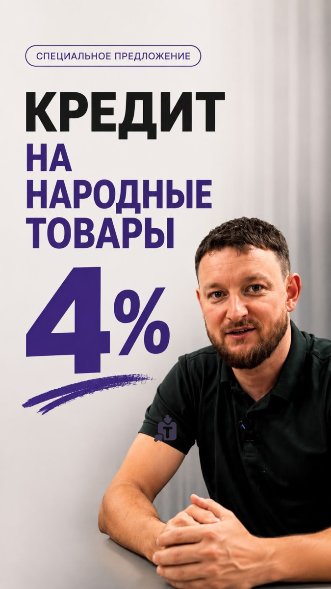 kuxnia-v-kredit-pod-4-procenta_66300.jpg