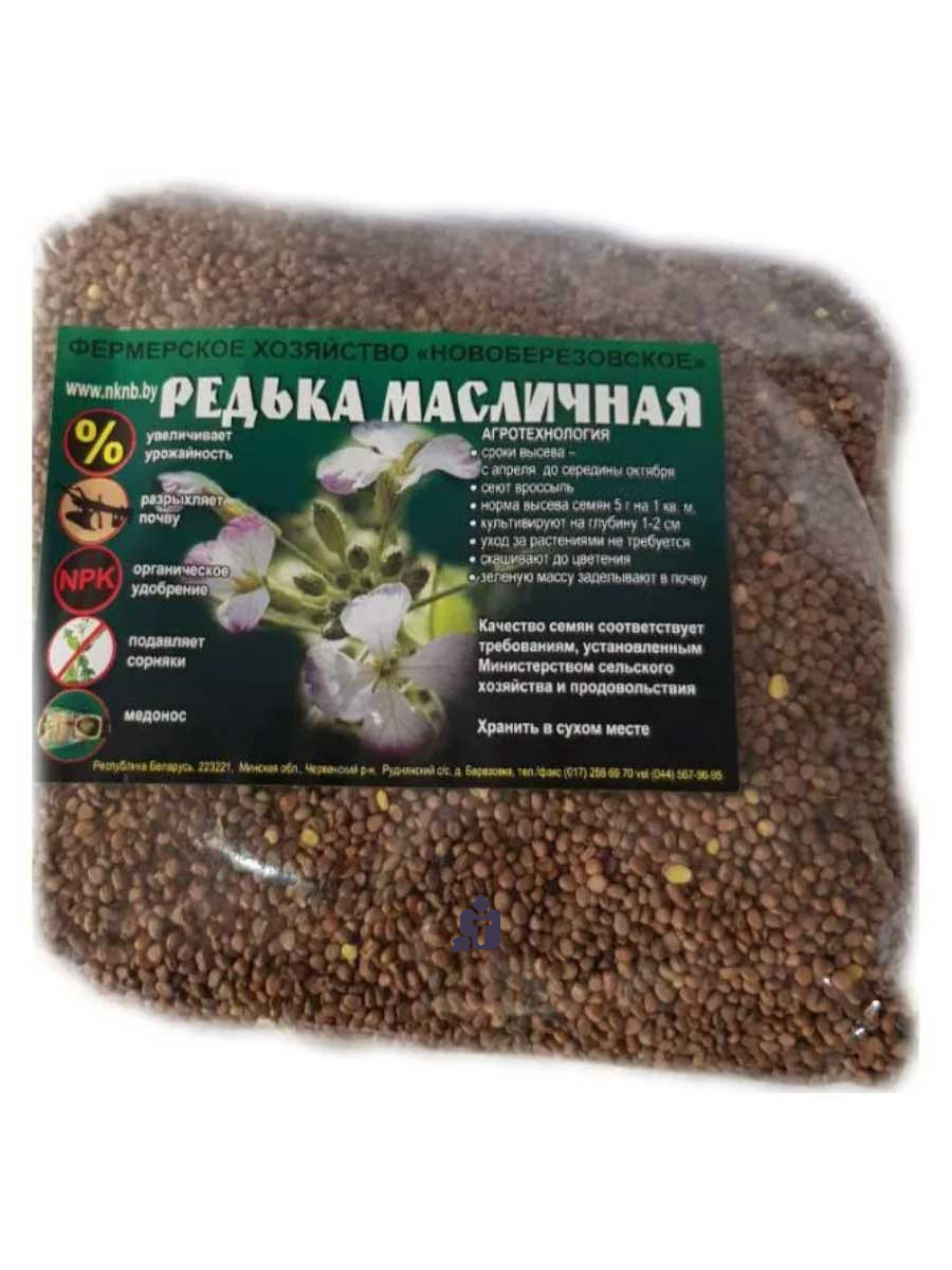 siderat-redka-maslicnaia-04-kg_53435.jpg