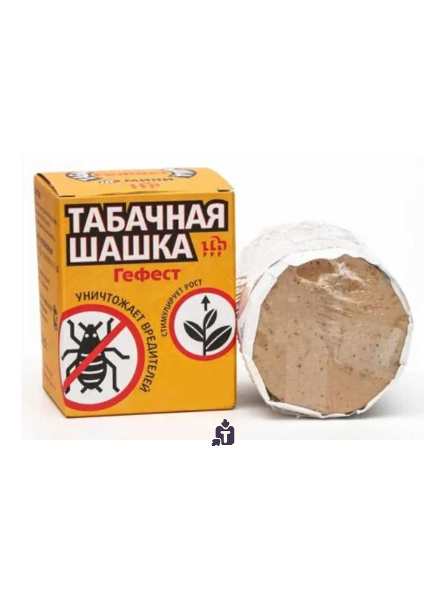 tabacnaia-saska-gefest_49217.jpg