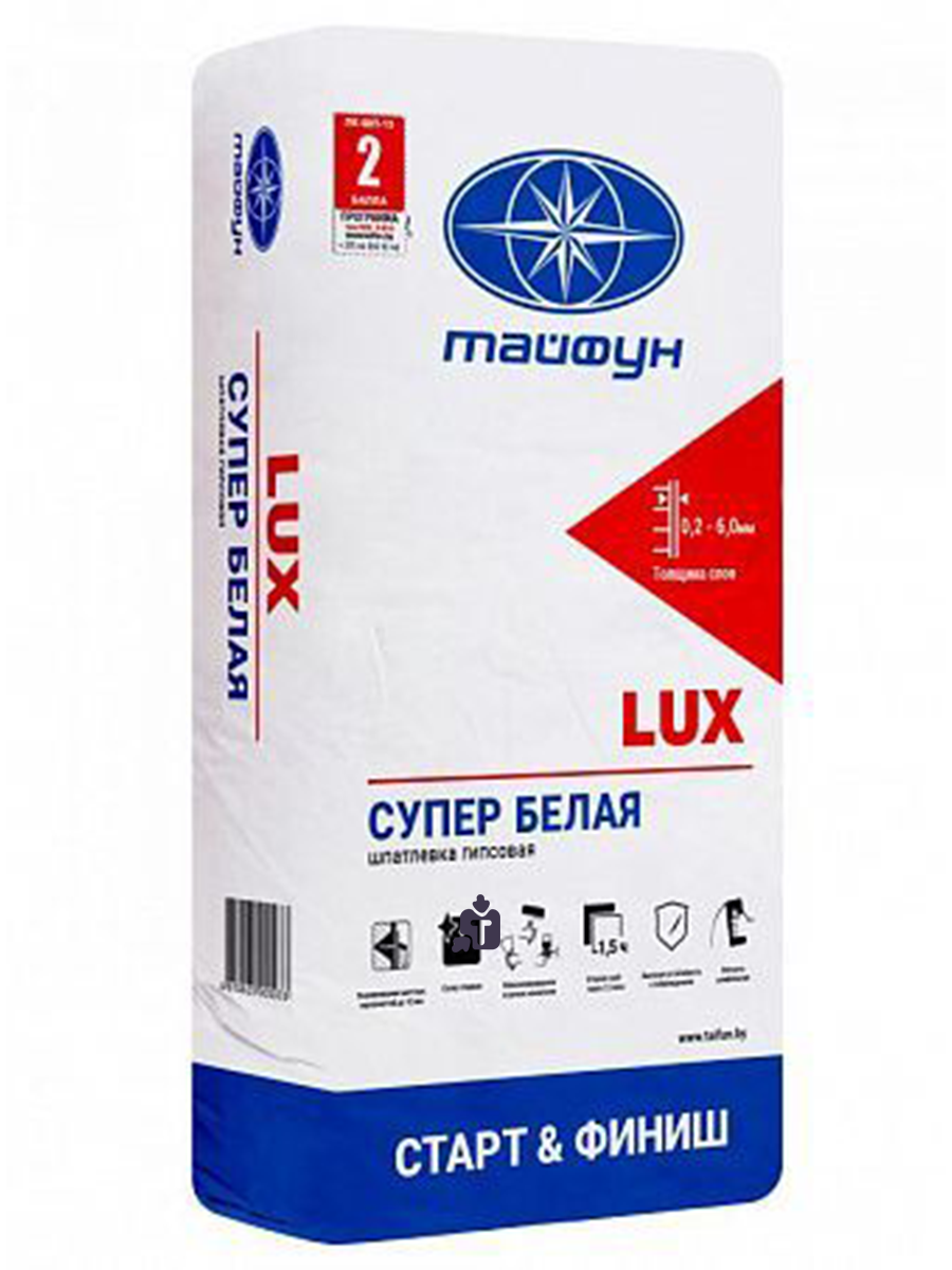 spatlevka-liuks-startfinis-gipsovaia-15kg-super-belaia_45003.png