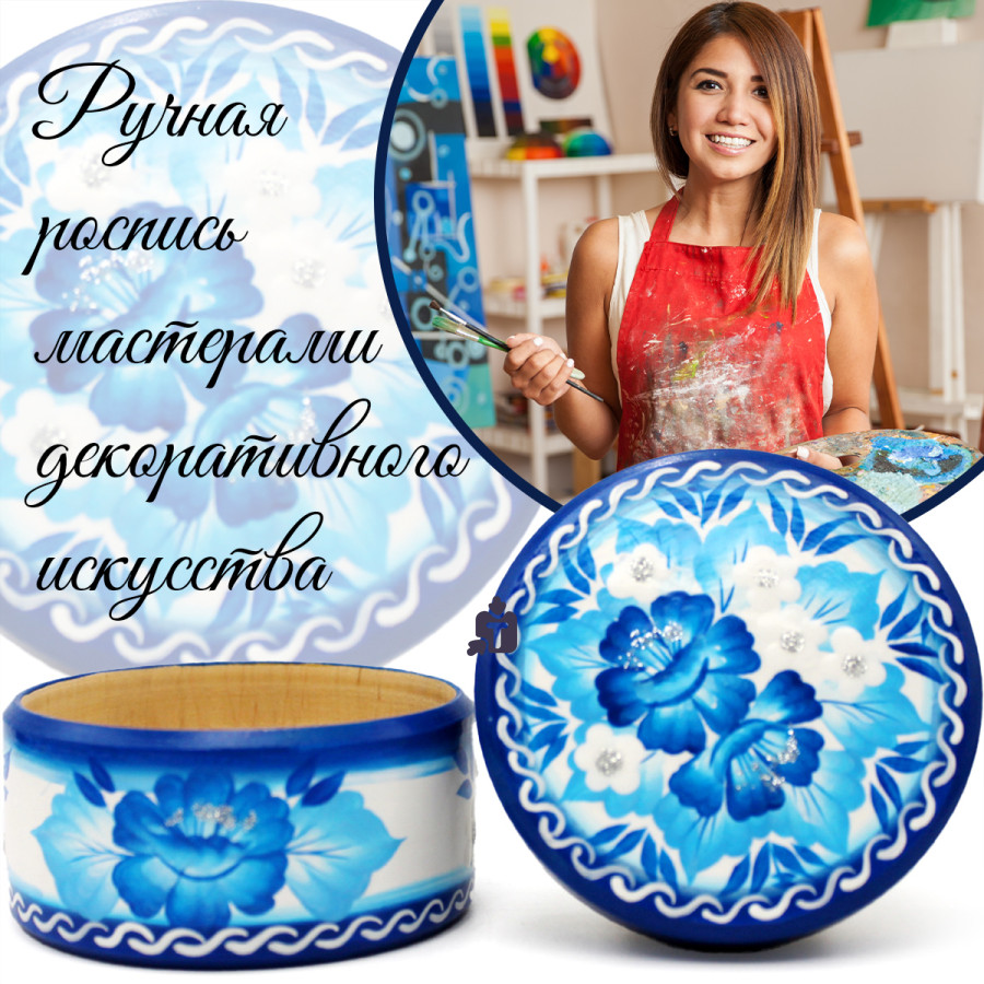 dereviannaia-belo-siniaia-skatulka-raspisannaia-v-stile-gzel_5743.jpg
