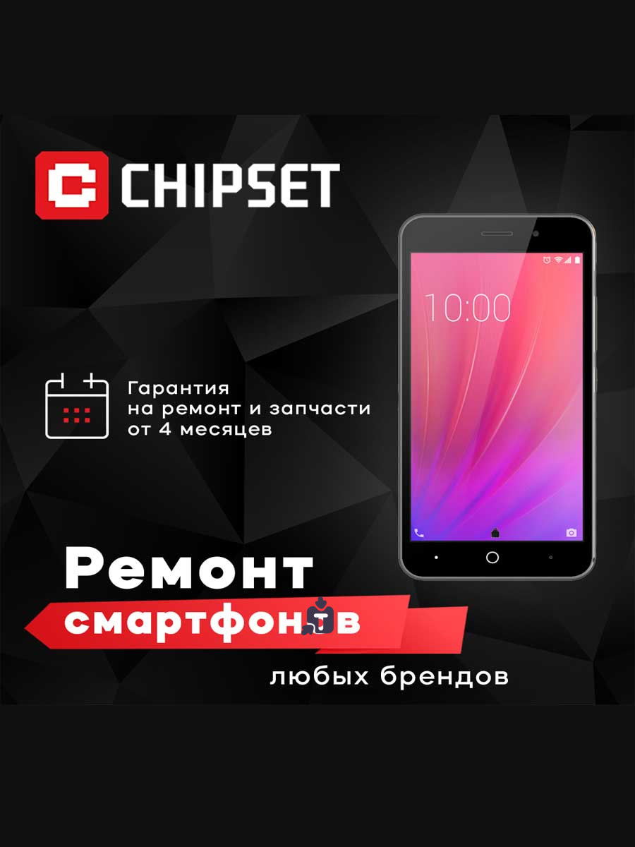 remont-posle-zalitiia-zidkostiu-smartfona_99639.jpg