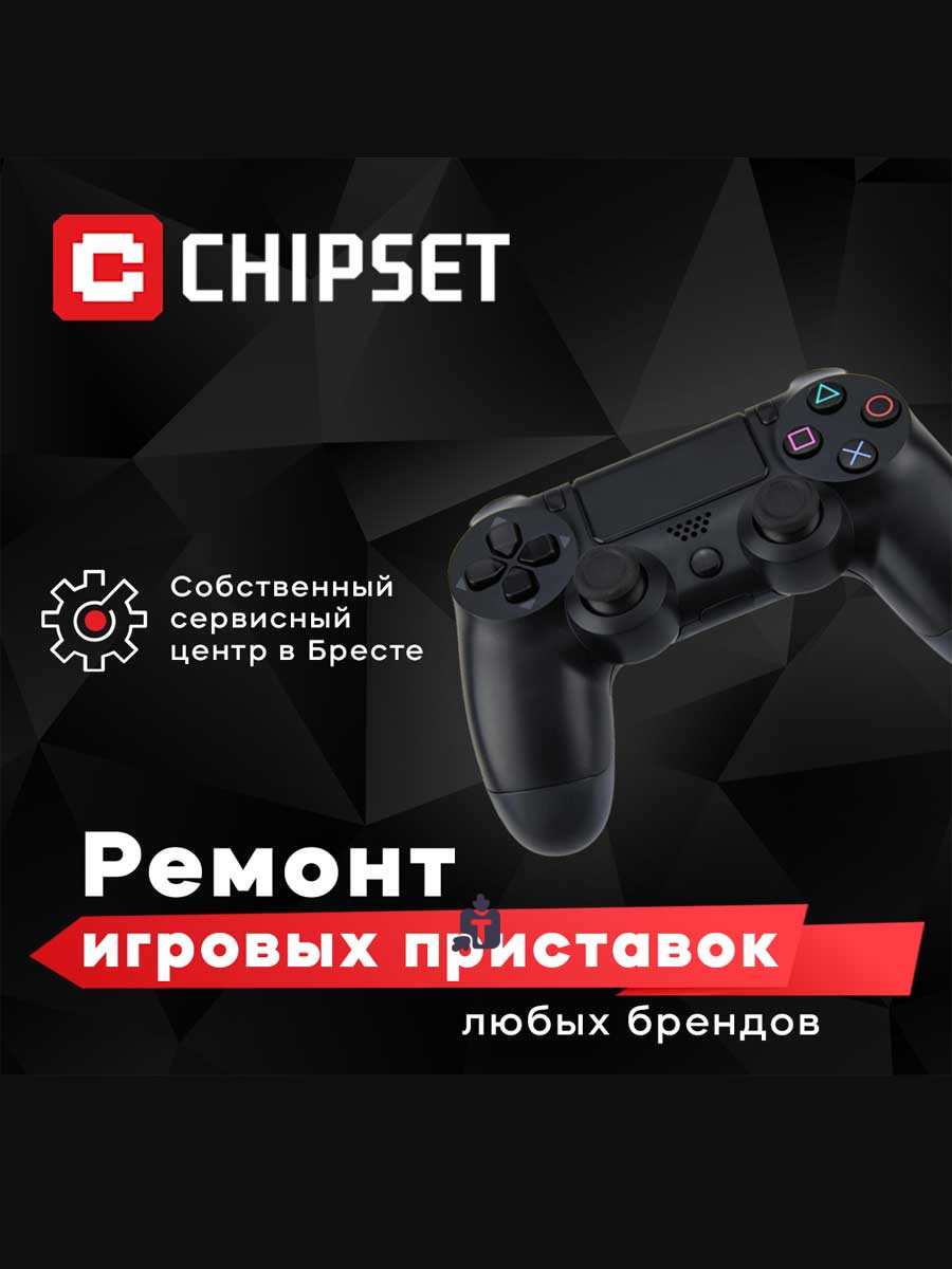 remont-xbox_33579.jpg