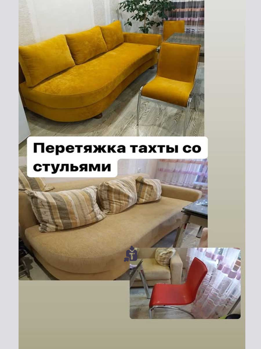 peretiazka-taxty_17361.jpg
