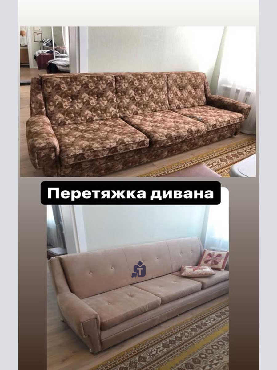 peretiazka-divana_26027.jpg