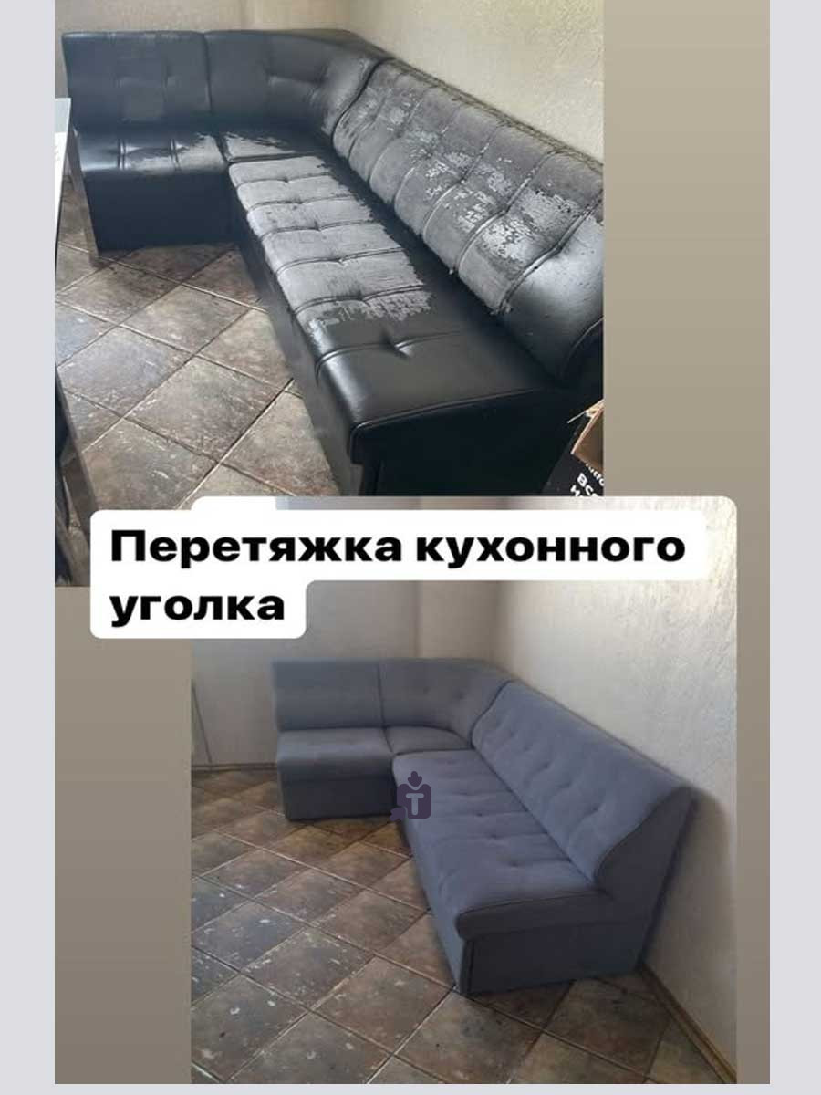 peretiazka-kuxonnogo-ugolka_64450.jpg