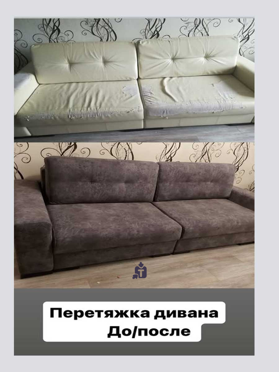 peretiazka-miagkoi-mebeli_4020.jpg