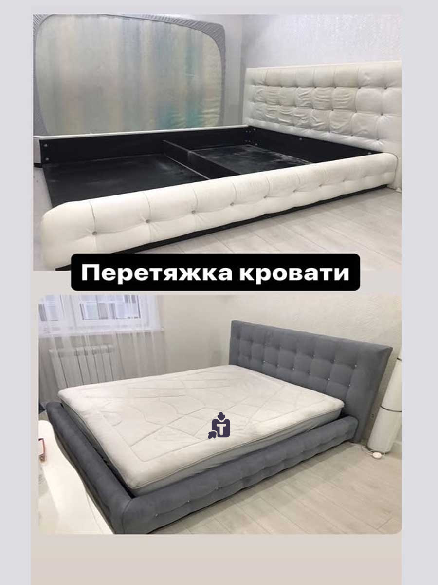 peretiazka-krovati_36854.jpg