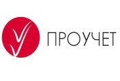 ПРО учет