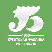 Магазин-музей Брестский сувенир