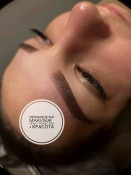 Перманентный макияж