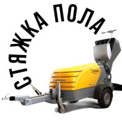 Ровный пол