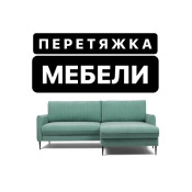 ЖенЕваМебель