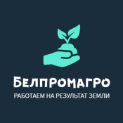 ООО "БЕЛПРОМАГРО"