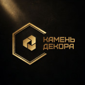 Камень Декора