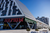 ТЦ Первый национальный торговый дом