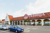 ТЦ Сеница
