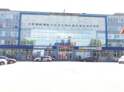 ТЦ Тройка